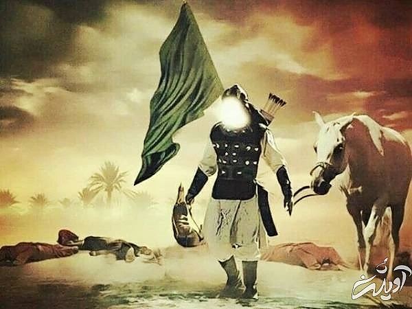  اتفاقات روز تاسوعا